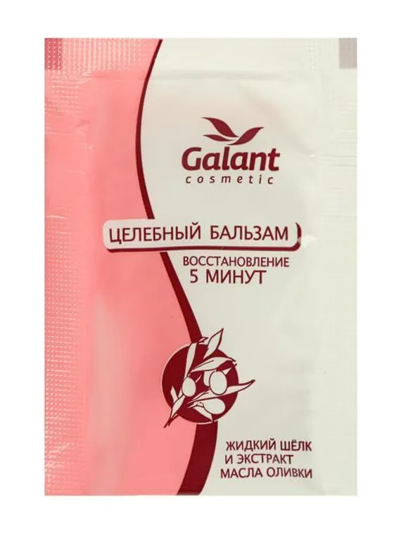 Осветлитель для волос, Silk blond