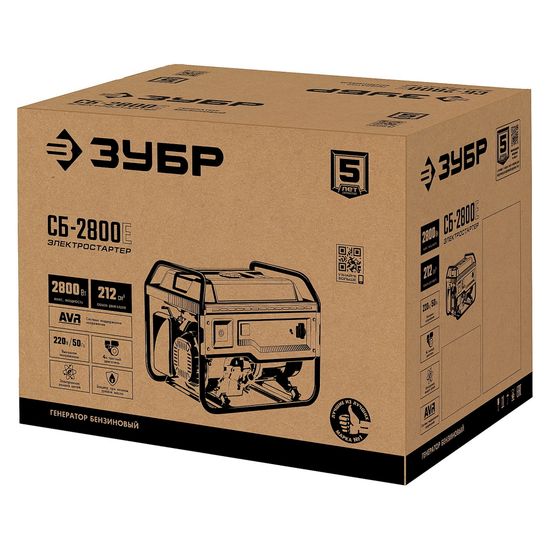 Бензиновый генератор "ЗУБР" СБ-2800Е