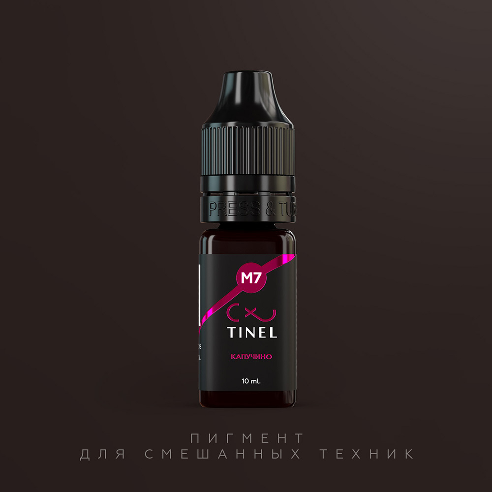 Купить пигмент для татуажа Tinel M7 Капучино