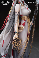 Skadi