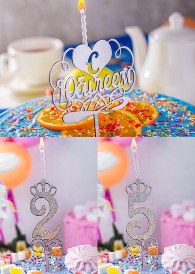 Свеча - топпер "С Юбилеем 25"