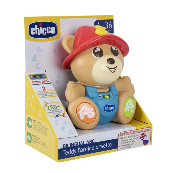 Игрушка развивающая двуязычная Chicco Говорящий мишка Teddy