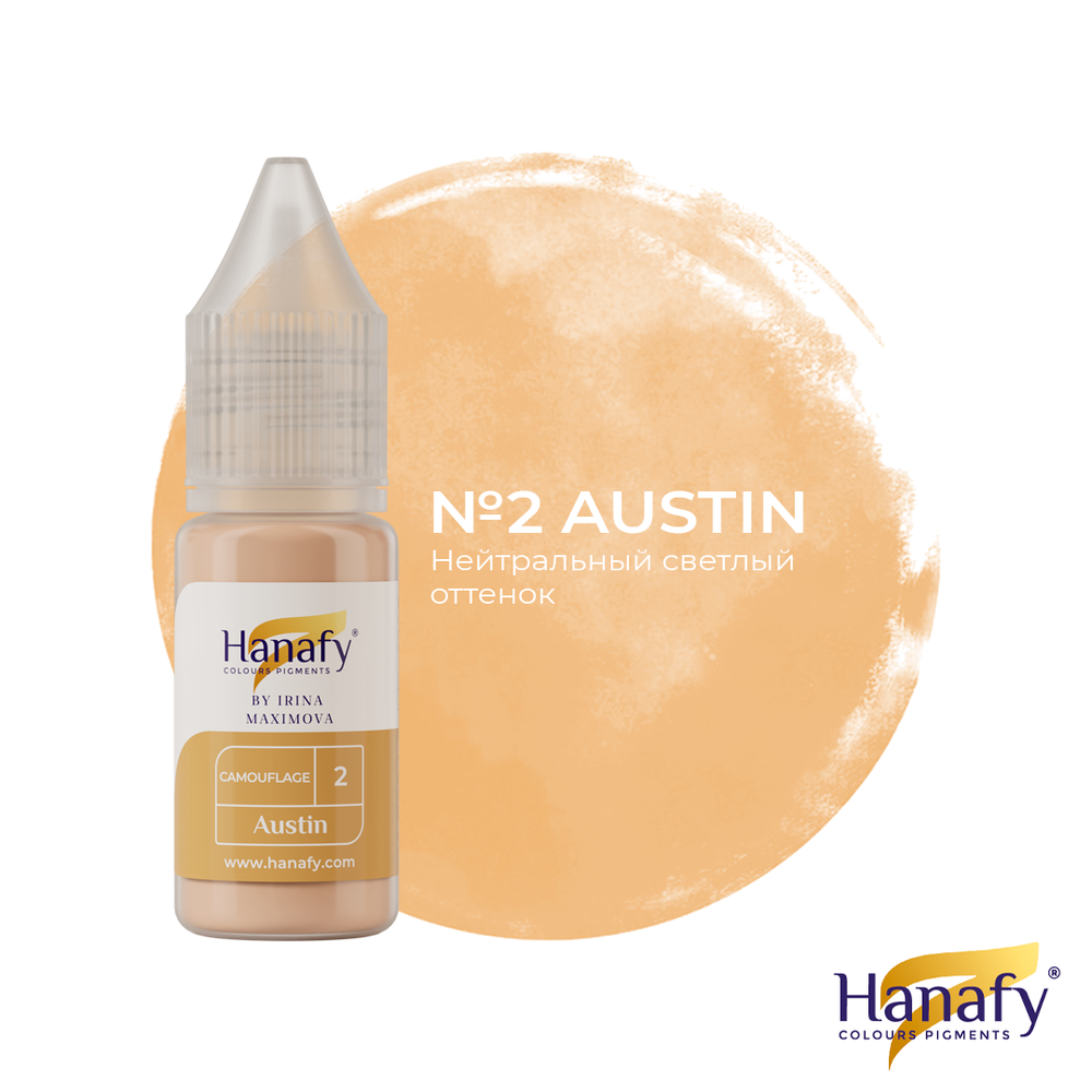Пигмент для камуфляжа № 2 by Irina Maximova, 10 мл