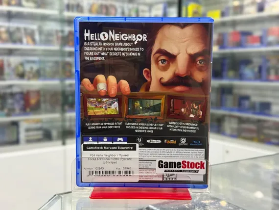 PS4 Hello Neighbor / Привет Сосед Б/У CUSA-10960 (Русские субтитры)