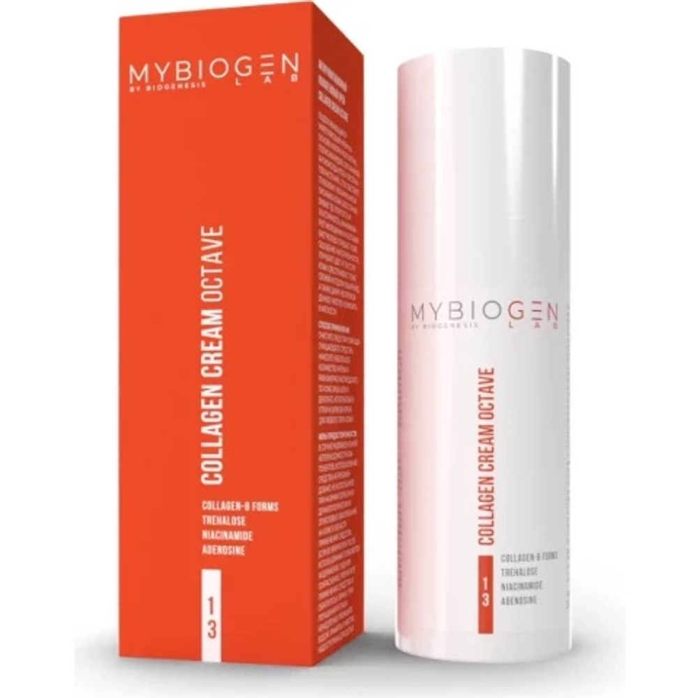 MYBIOGEN Антигравитационный коллагеновый крем, 30 мл | Collagen Cream Octave