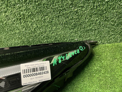 Фара левая Geely Coolray (2023-н.в.) LED