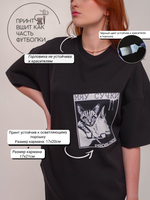 ФУТБОЛКА NUMERO 1 с карманом print CatDog