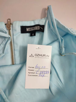 Сарафан Missguided с ажуром 36 размер