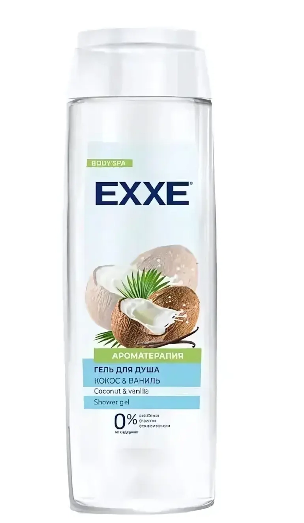 Гель для душа EXXE «Кокос и ваниль» 400 мл.