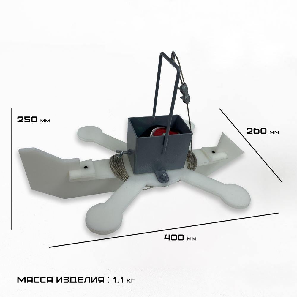 FPV‑дрон 15 дюймов в комплекте с оборудованием для мишени СТРЕКОЗА