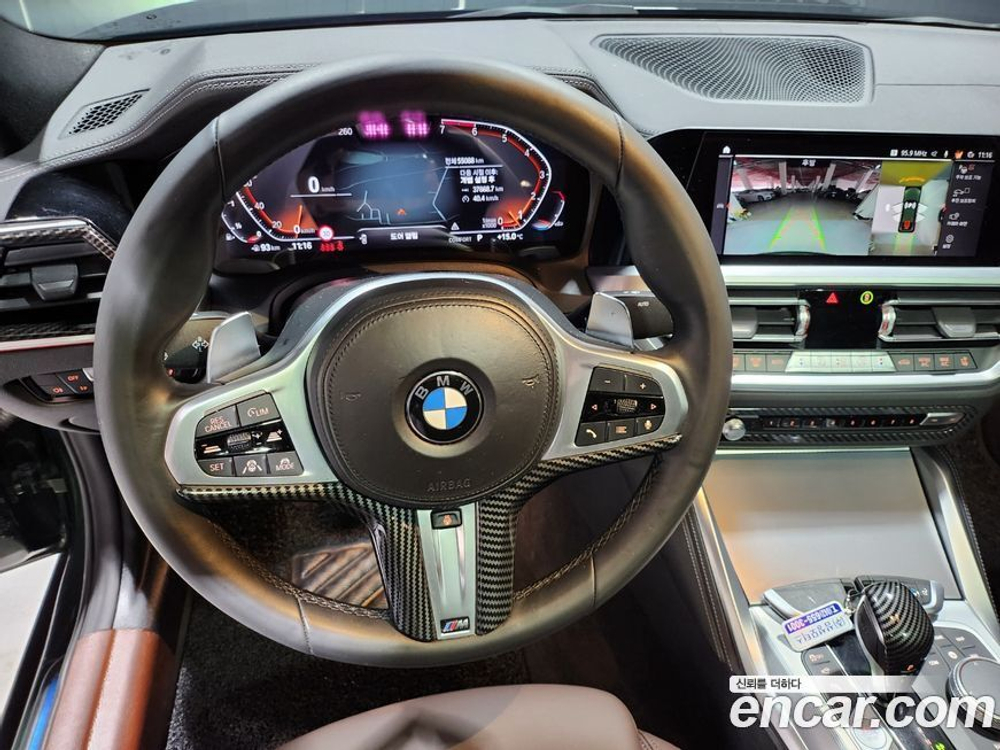 BMW 4 Series (G22) 420i M Sports Performance Gran Coupe (06.2022)