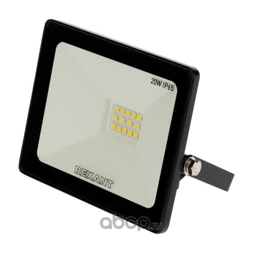 Фонарь прожектор светодиодный 20Вт 6500K холодный свет (REXANT)
