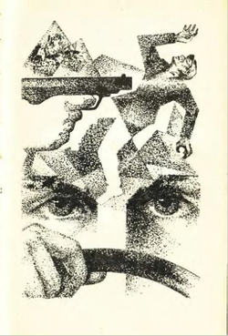 Заговор против Эврики