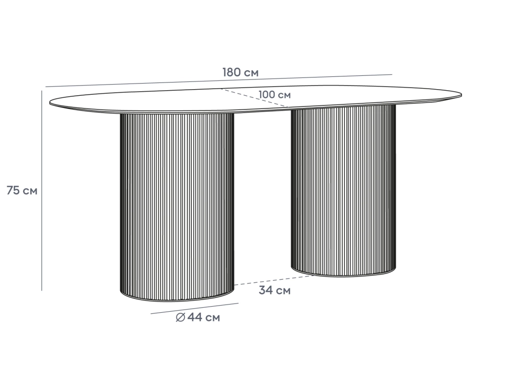 Стол обеденный овальный Mono Stripe 180х100