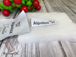 Утеплитель АЛЬПАЛЮКС 200гр. до-20