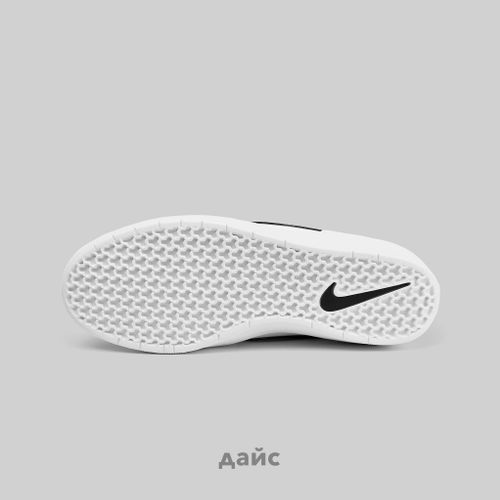 Кеды Nike SB Force 58 PRM Leather 