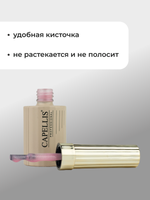 Capellis Гель лак для ногтей с шиммером №26 15мл