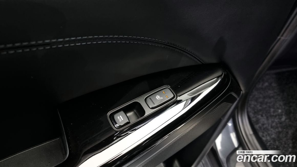 Kia K7 (Cadenza) Premier 2.5 GDI Noblesse (11.2019)