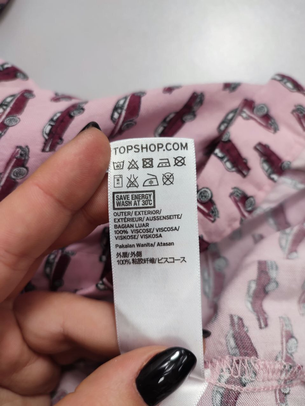 Блузка Topshop стильная 46 размер