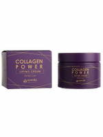 Крем для глаз Eyenlip Collagen Power Lifting Eye Cream  50 мл