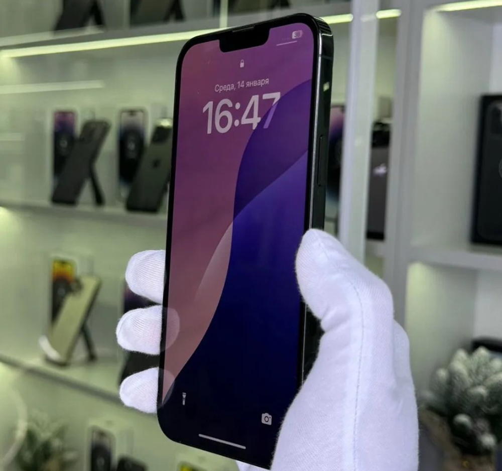 iPhone 13 Pro Max, 256 ГБ б/у