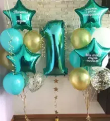 Фонтан на 1 годик №2