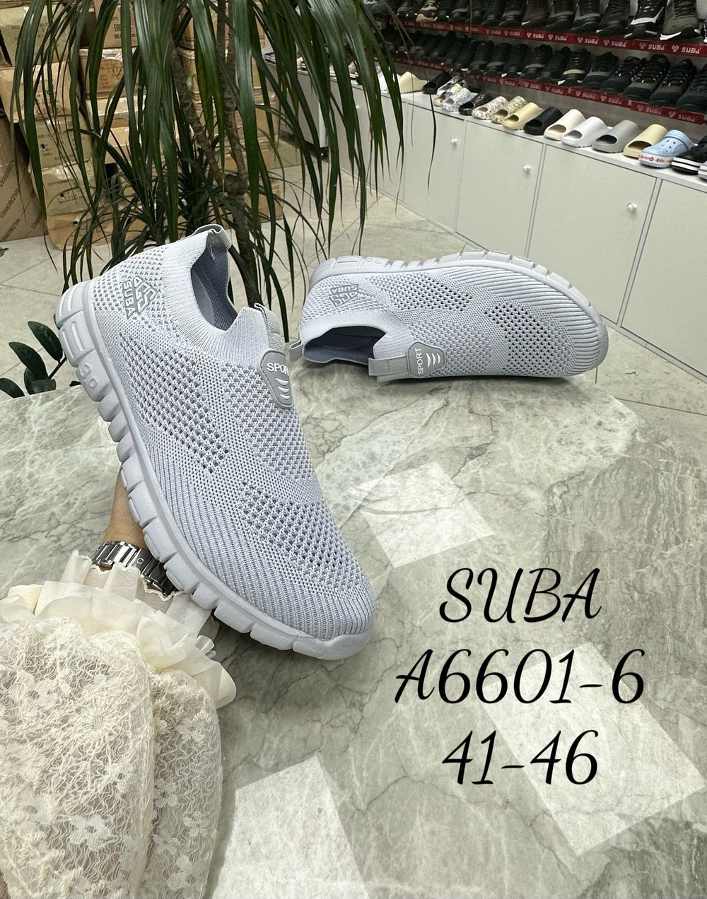 Кроссовки по 8 пар (41-46)р. / 6601-6