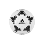 656927 Adidas Tango Rosario Мяч Футбольный