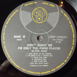 Винтажная виниловая пластинка LP Elton John Don't Shoot Me I'm Only The Piano Player (Japan 1979) (Obi) Have Mercy On The Criminal