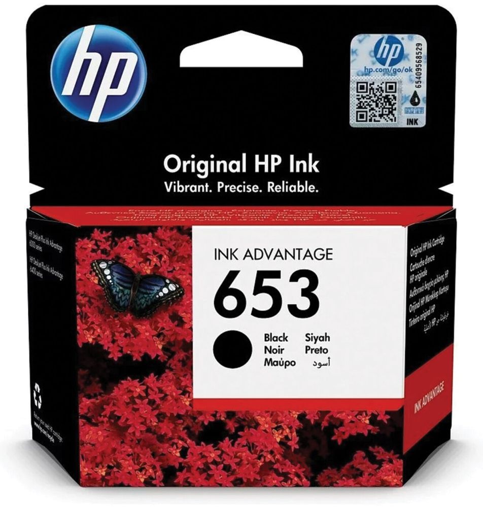 Картриджи HP 3YM75AE черный
