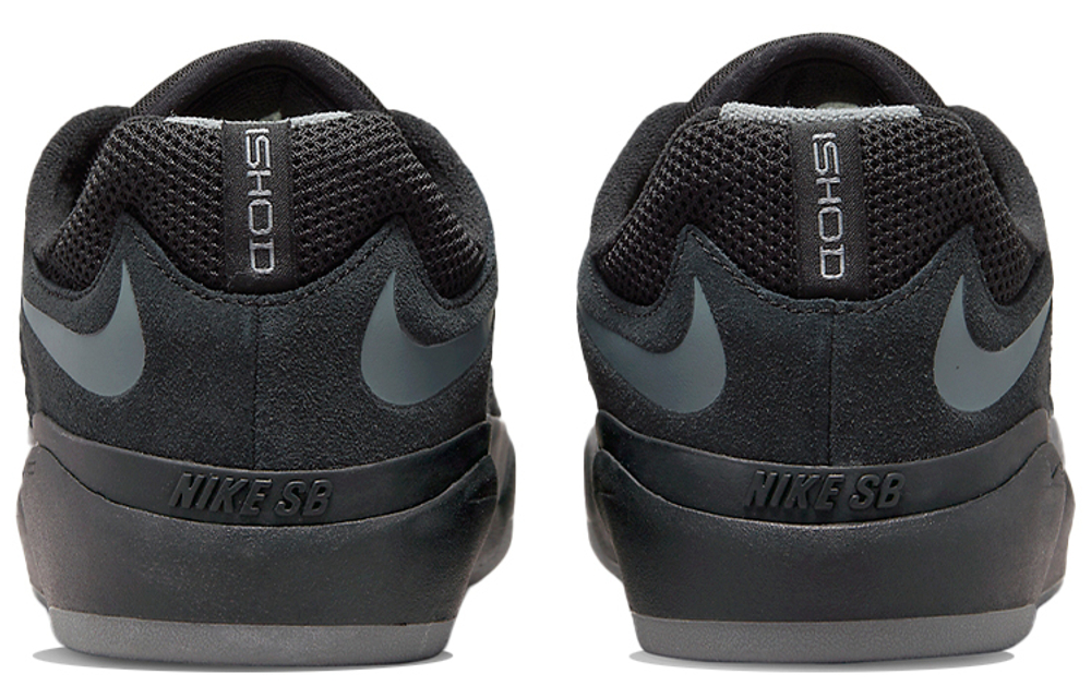 Кроссовки Nike Sb Ishod