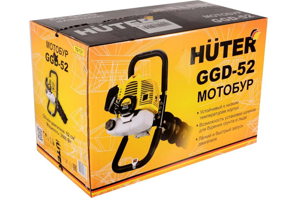 Мотобур Huter GGD-52, арт. 70/13/1