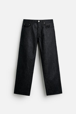 ZARA ДЖИНСЫ STRAIGHT-LEG, МОРСКОЙ СИНИЙ