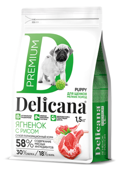Delicana корм сухой для щенков мелких пород рис, ягнёнок