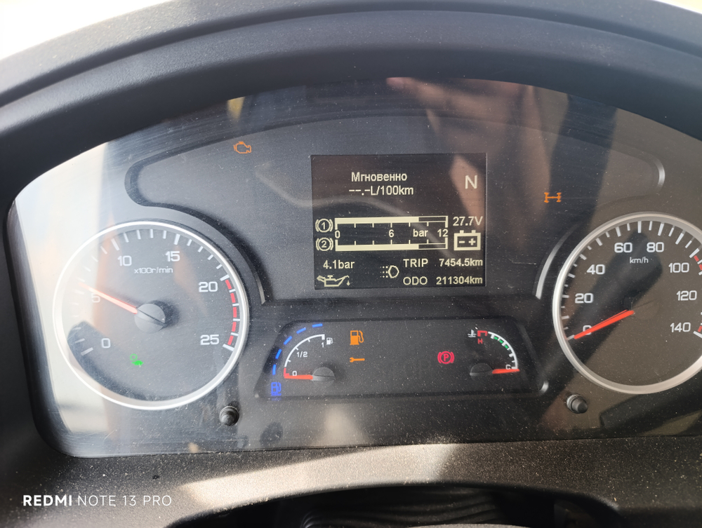 Shacman (Shaanxi) SX* 6x4 Седельный тягач SX42584V324 (Дизельный, 11,6 л, 423 л.с., МТ)