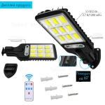 Уличный светильник, LED, количество ламп:117шт