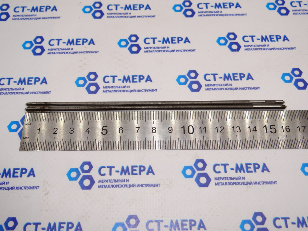 Метчик гаечный М4х0.7 кл.2 Р18 L=160мм  под ЧПУ