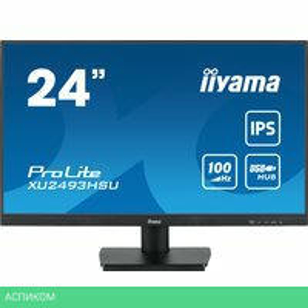 Монитор Iiyama ProLite XU2493HSU-B7