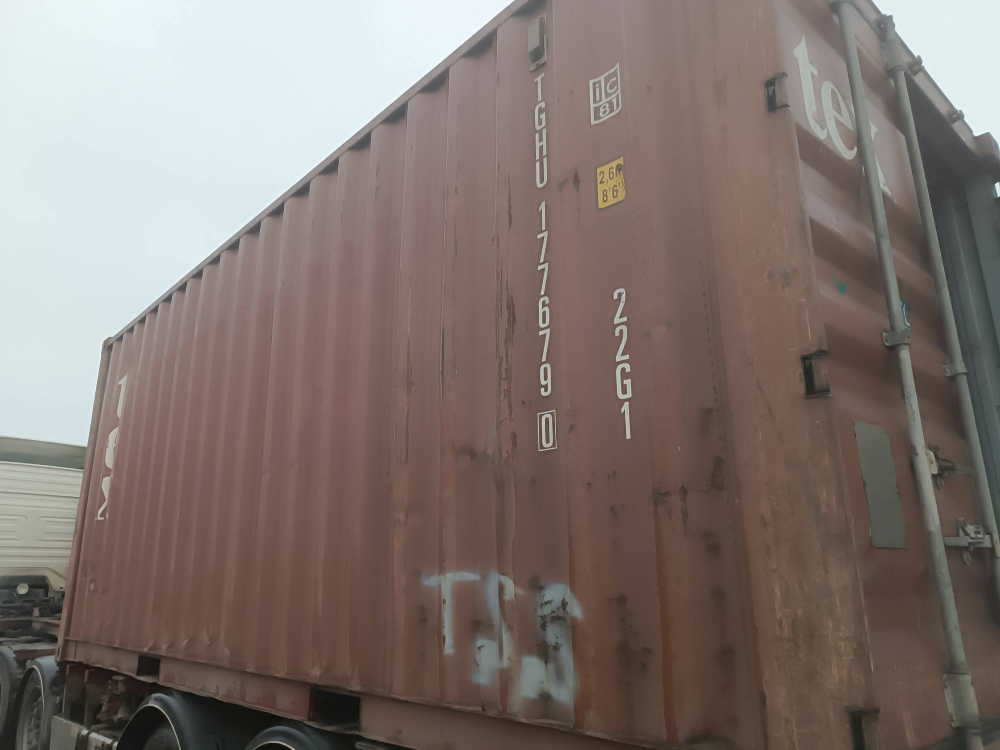 Контейнер 20 футов № TGHU1776790