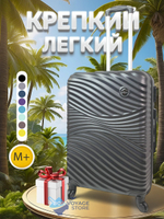 Средний чемодан Bon-Voyage Model Wave ABS, Черный, M+