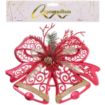 Украшение новогоднее «Лесное чудо» 27*20 см, Красный