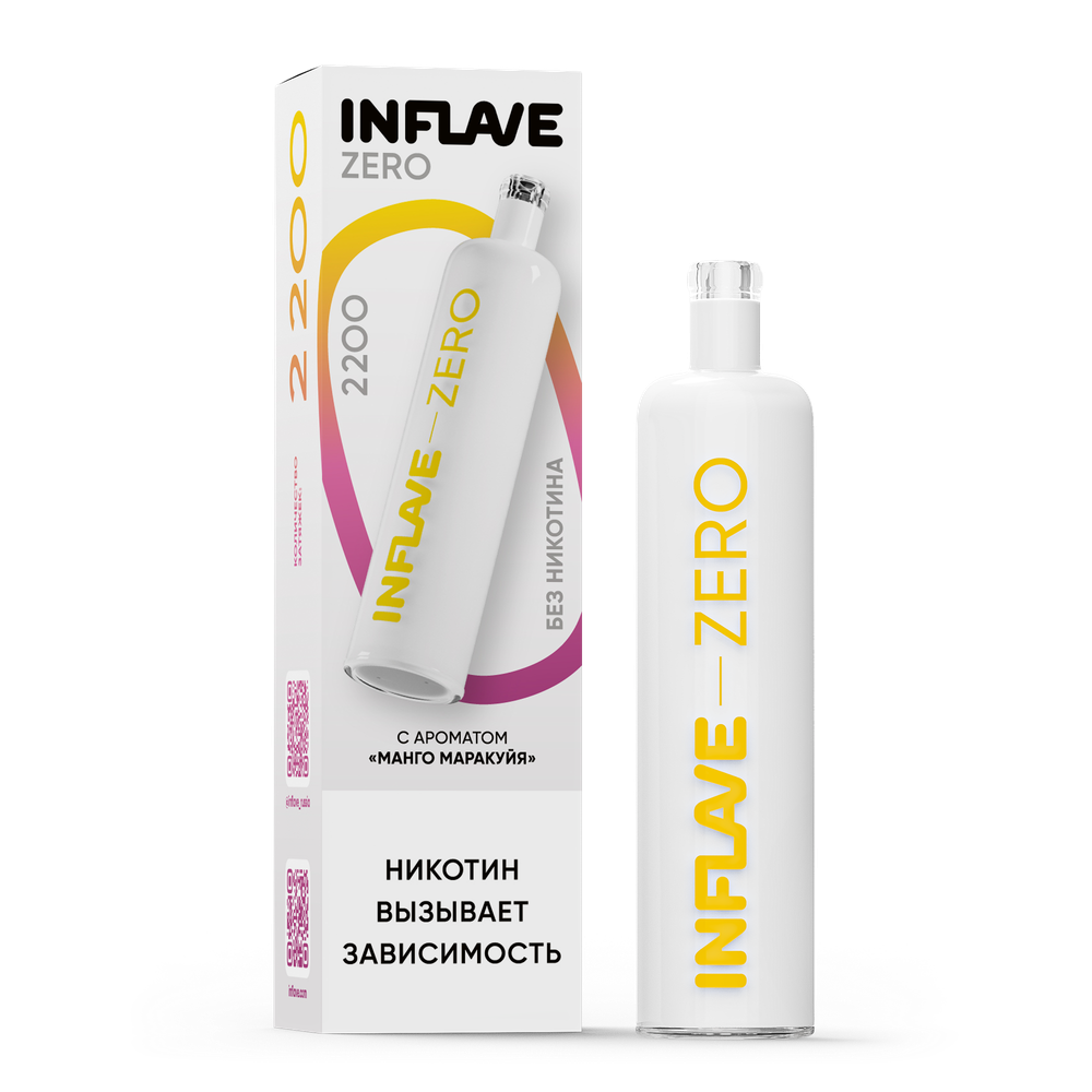 Inflave Zero Манго-маракуйя 2200 затяжек 0% (без никотина)