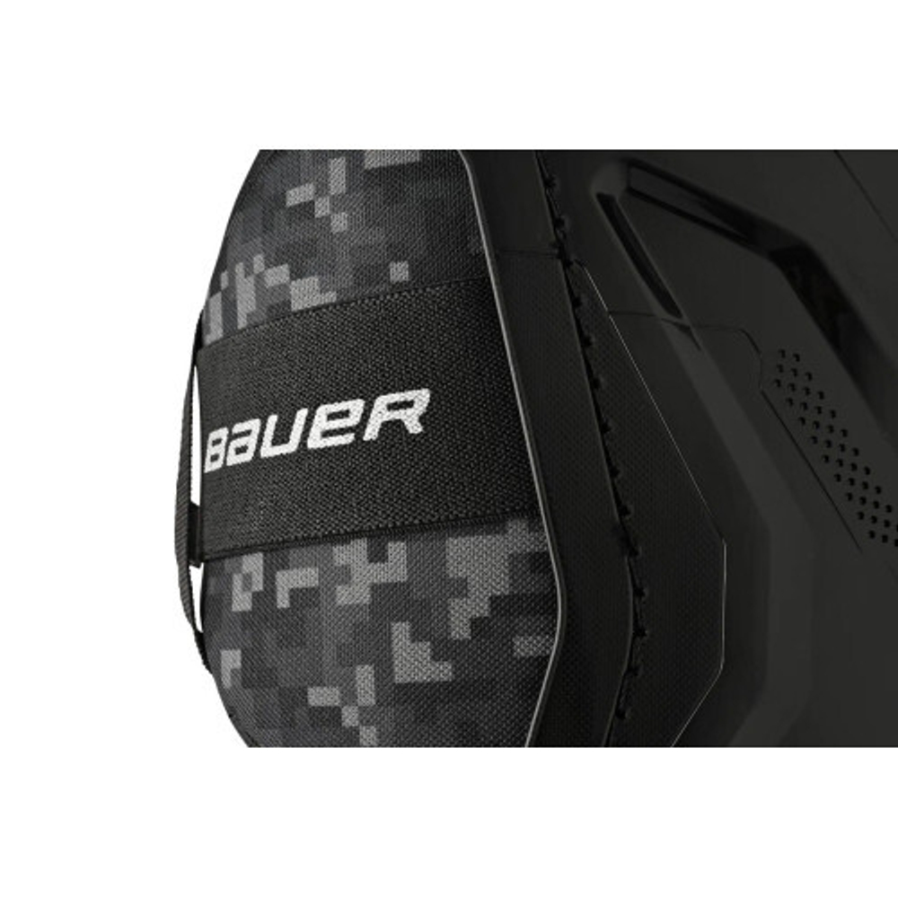 Щитки Bauer Supreme S23 M3 INT