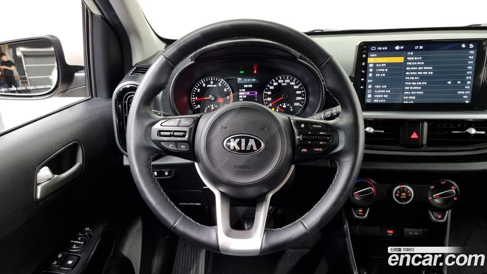 Kia Morning Urban (JA) Signatures (12.2020)