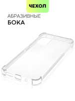 Чехол BROSCORP для Xiaomi Redmi 10 оптом (арт. XM-R10-HARD-TPU-TRANSPARENT)