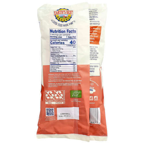 Earth's Best, органический Melty Hoops, кукурузный снек, для детей от 8 месяцев, клубника и манго, 4 порционных упаковки по 9 г (0,32 унции)