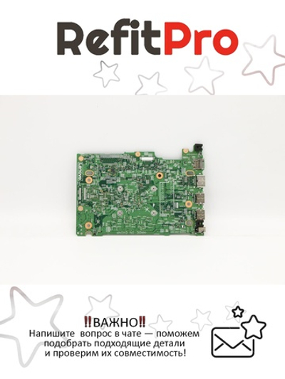 Материнская плата для ноутбука Lenovo IdeaPad 3-15ADA05 N4020 EMMC UMA NOK (5B20S44202), оригинал