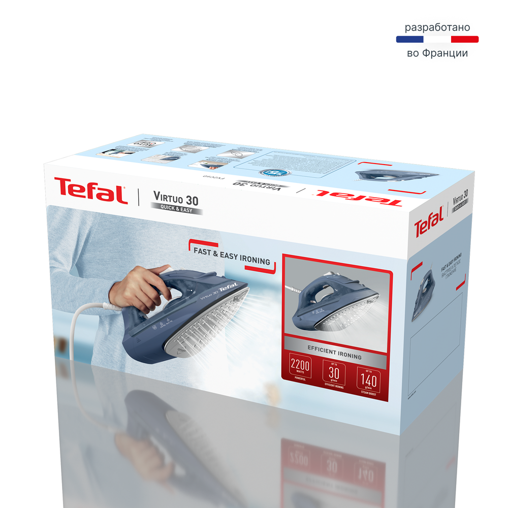 Паровой утюг Tefal Virtuo 30 FV2C60E0