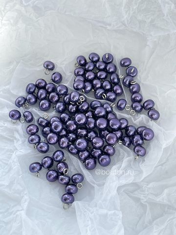 Пуговицы Жемчужные10 Синевато-фиолетовые 10 мм