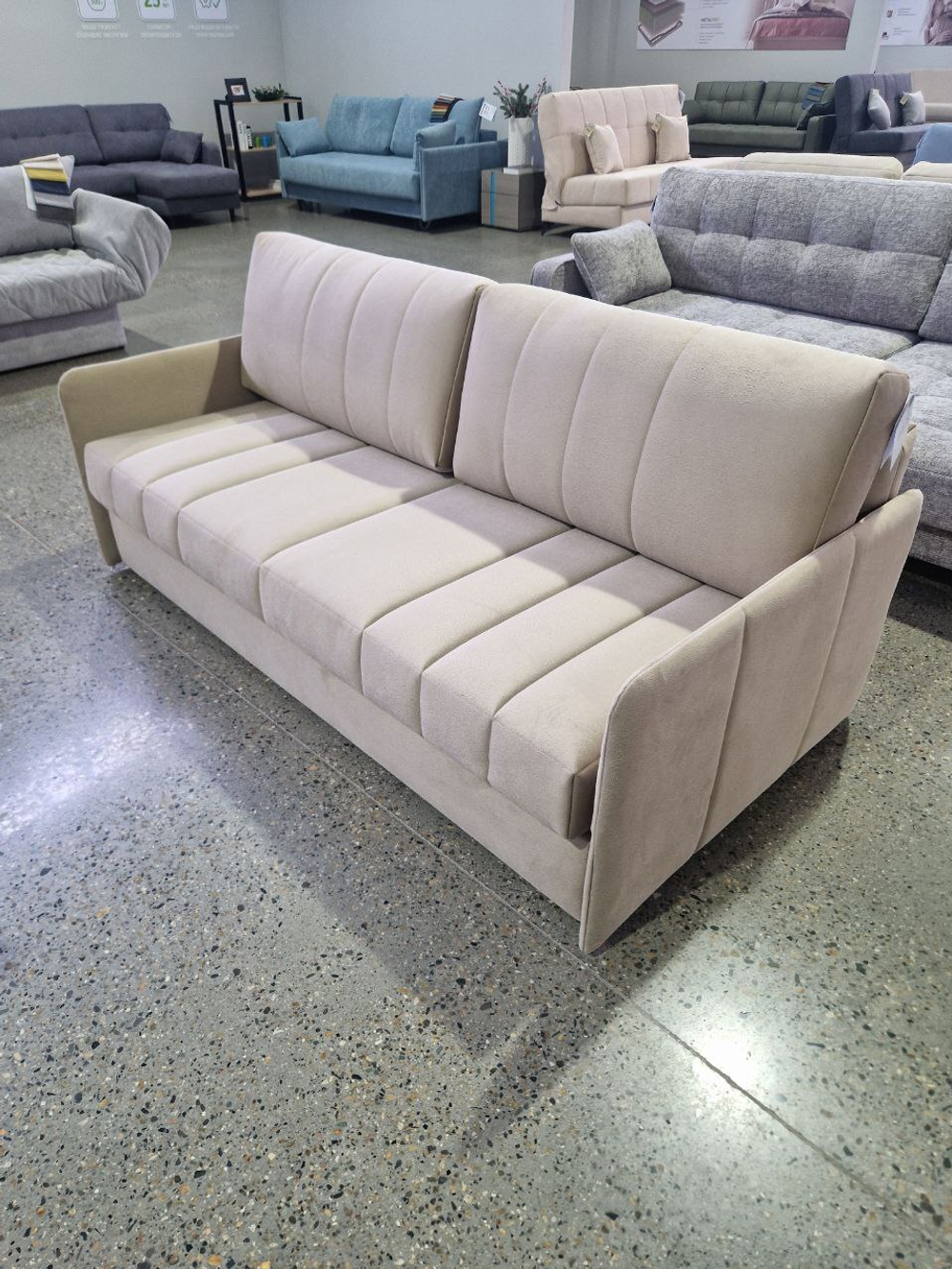 Томас еврокнижка 1900 Prince 04, ВариантКроя1, <Р> /